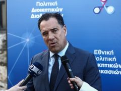 Unser Archivfoto (© Eurokinissi) zeigt den Minister für Entwicklung und Investitionen Adonis Georgiadis.