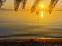 Foto (© www.idyllion.eu)