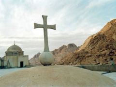 Unser Archivfoto (© Eurokinissi) zeigt einen Teil des Katharinenklosters im ägyptischen Sinai.