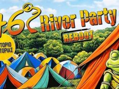 Foto (© River Party)
