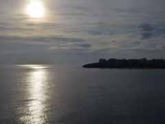 Archivfoto (© GZ/jh)