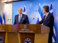 Unser Foto entstand am Dienstag (31.1.) in Jerusalem.