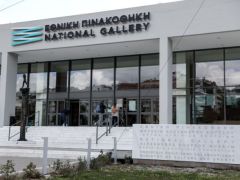 Unser Archivfoto (© Eurokinissi) entstand vor dem Gebäude der griechischen Nationalgalerie in Athen.