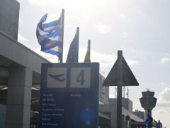 Unser Archivfoto (© Eurokinissi) entstand auf dem Flughafen „Eleftherios Venizelos“ in Athen.