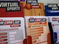  Foto (© Eurokinissi)