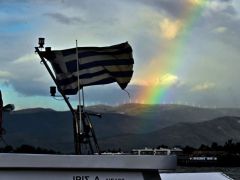 Beispielfoto (© Eurokinissi)