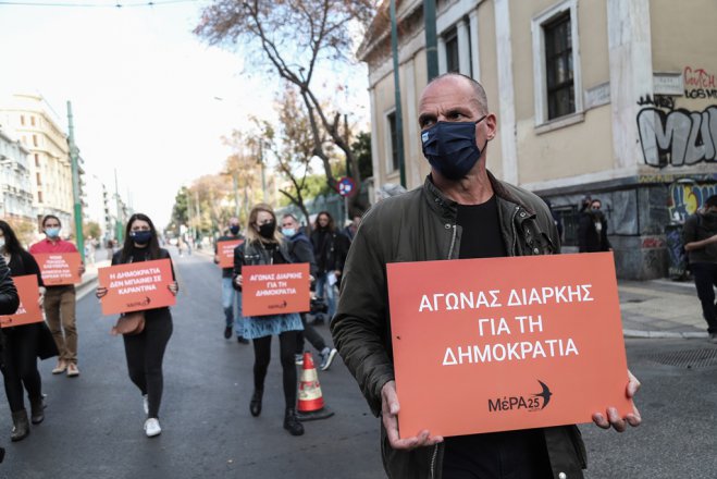 Unser Foto (© Eurokinissi) entstand am 17. November während einer Demonstration von MeRa25-Mitgliedern in Athen.